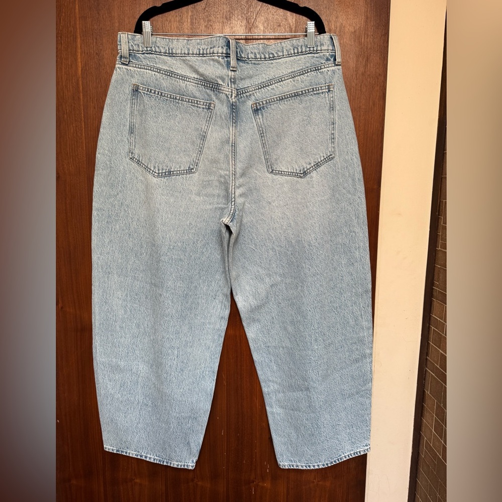 Universal Thread High Rise Easy Barrel Jeans - Picture 2 of 4
